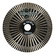 Диск алмазный турбо 45 мм для гравировальной машинки, 141614